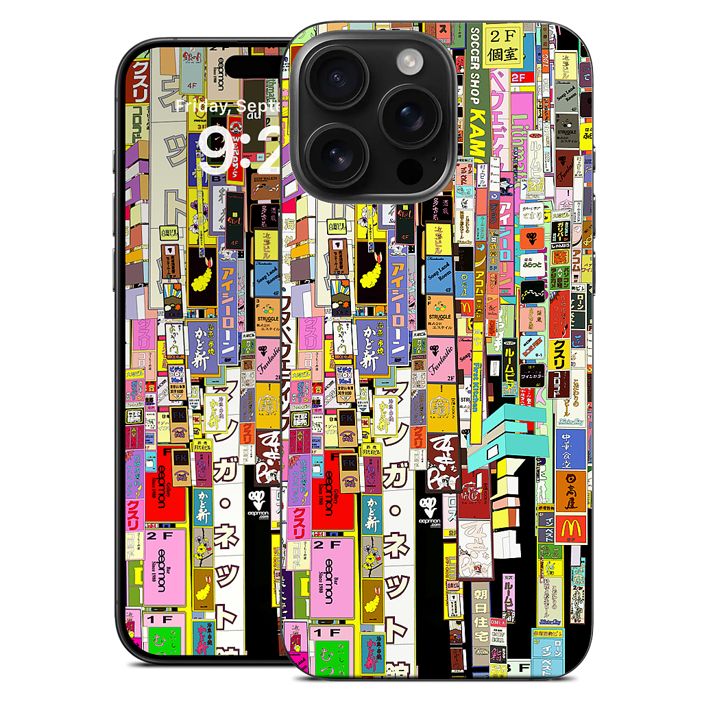 City Lights iPhone Skin