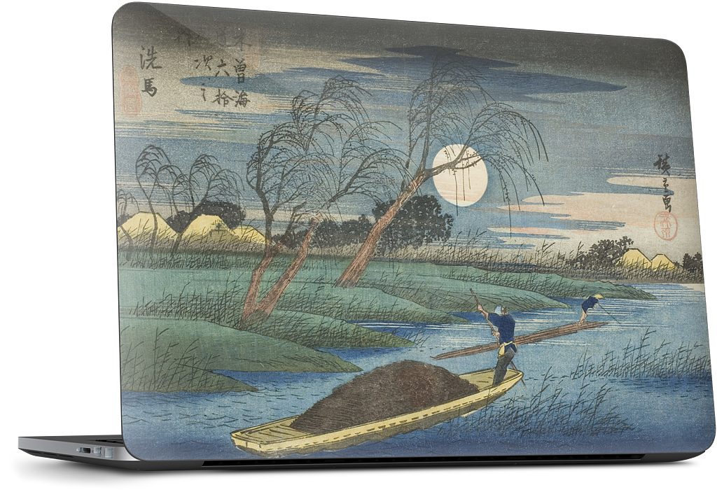 No. 32 Seba Dell Laptop Skin