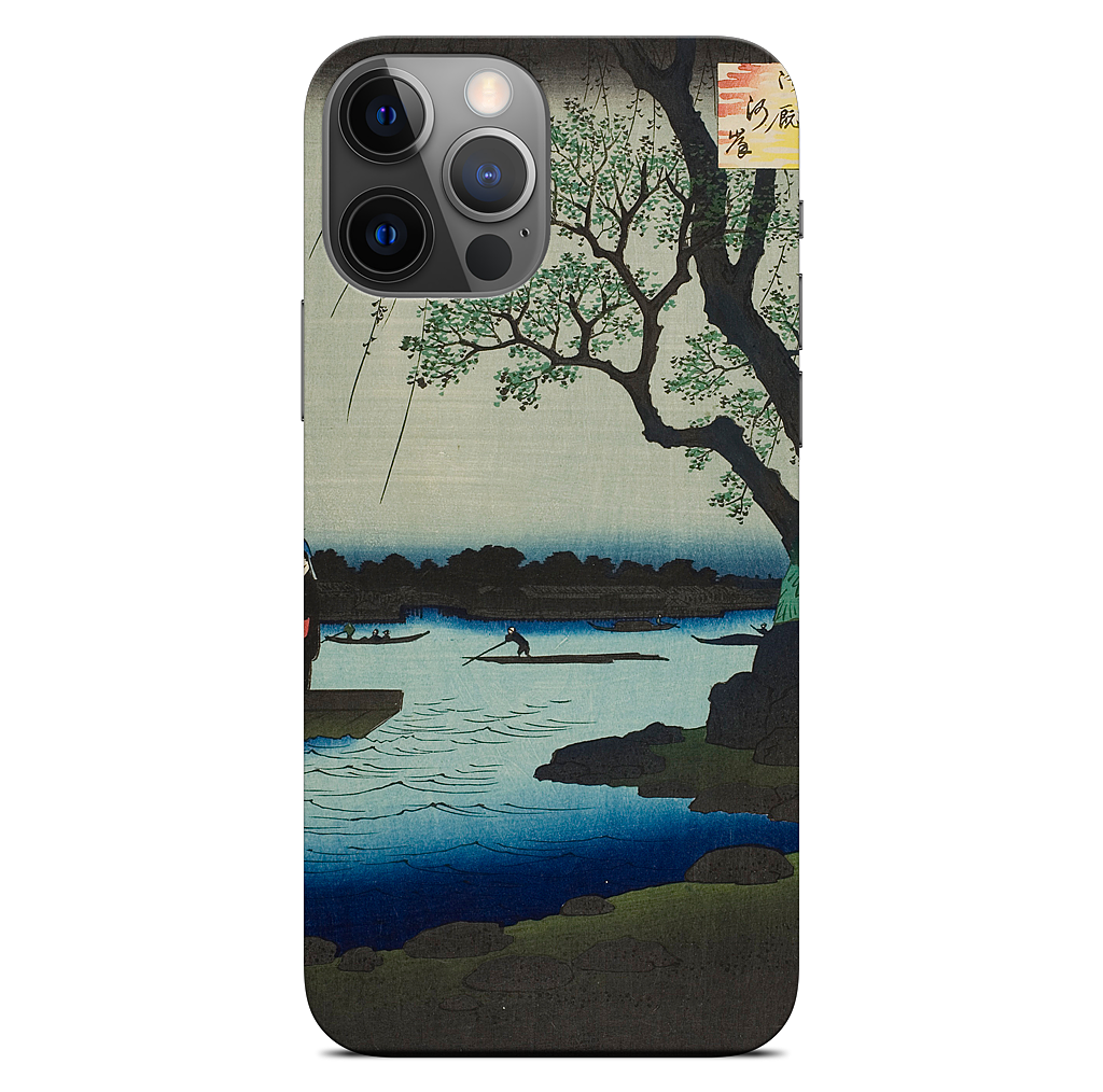 Oumayagashi iPhone Skin