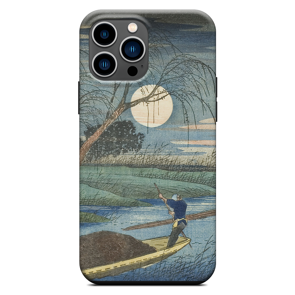 No. 32 Seba iPhone Case