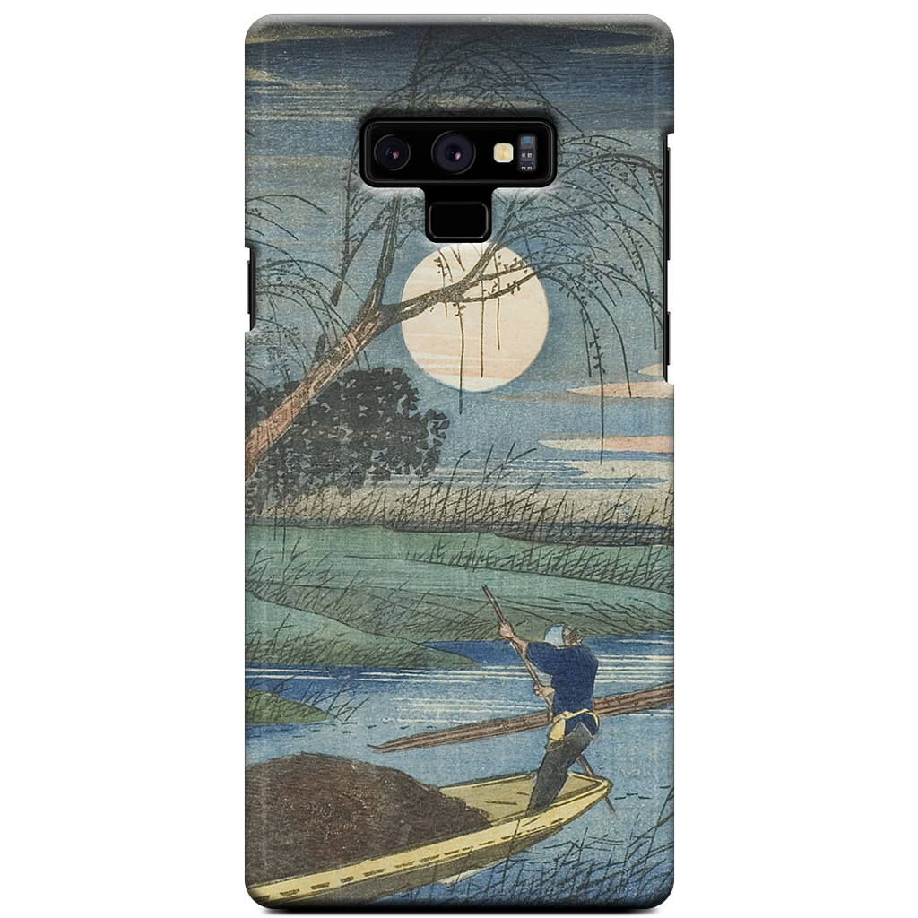 No. 32 Seba Samsung Case