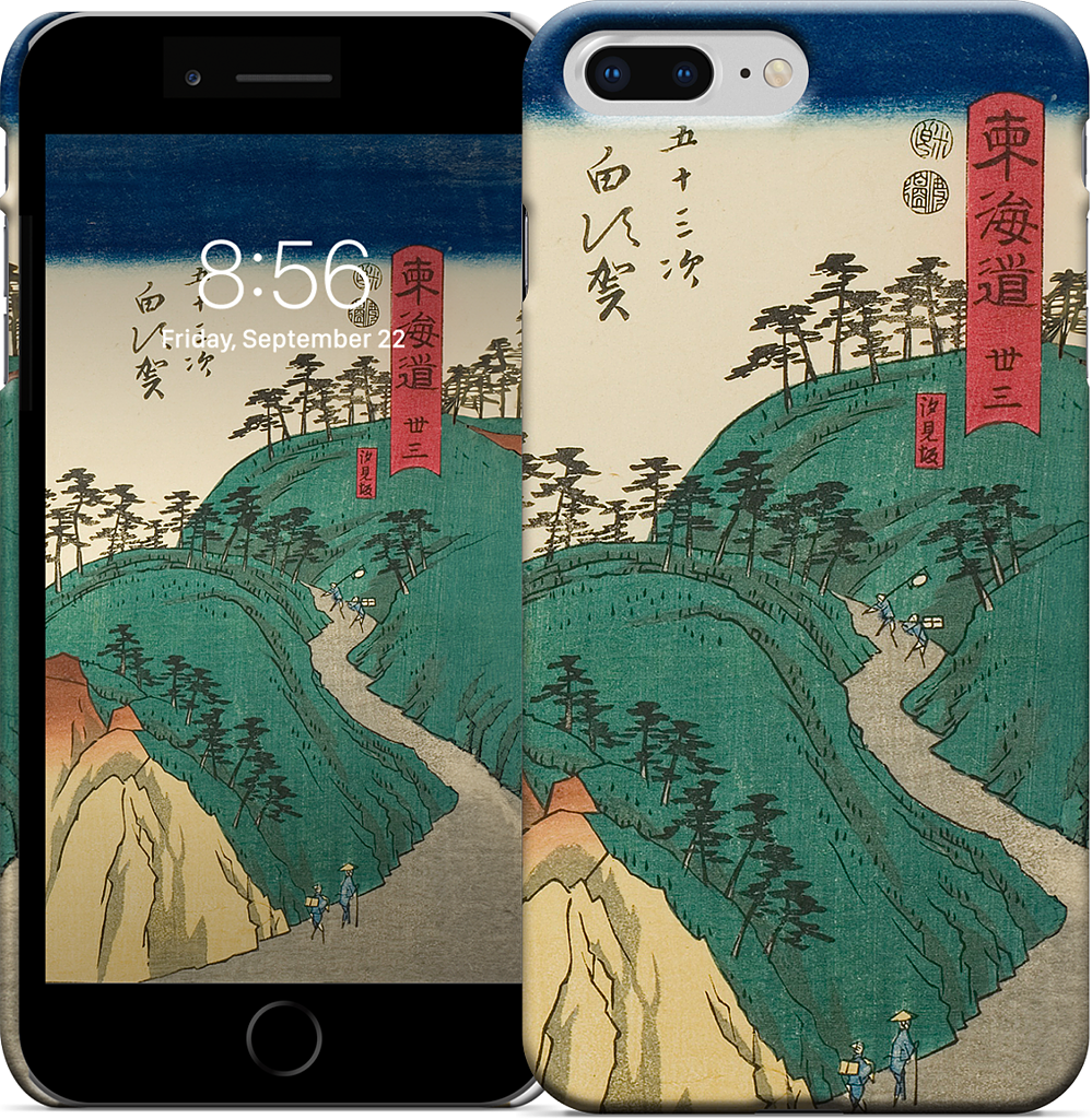 Shirasuka Shiomi Slope iPhone Case