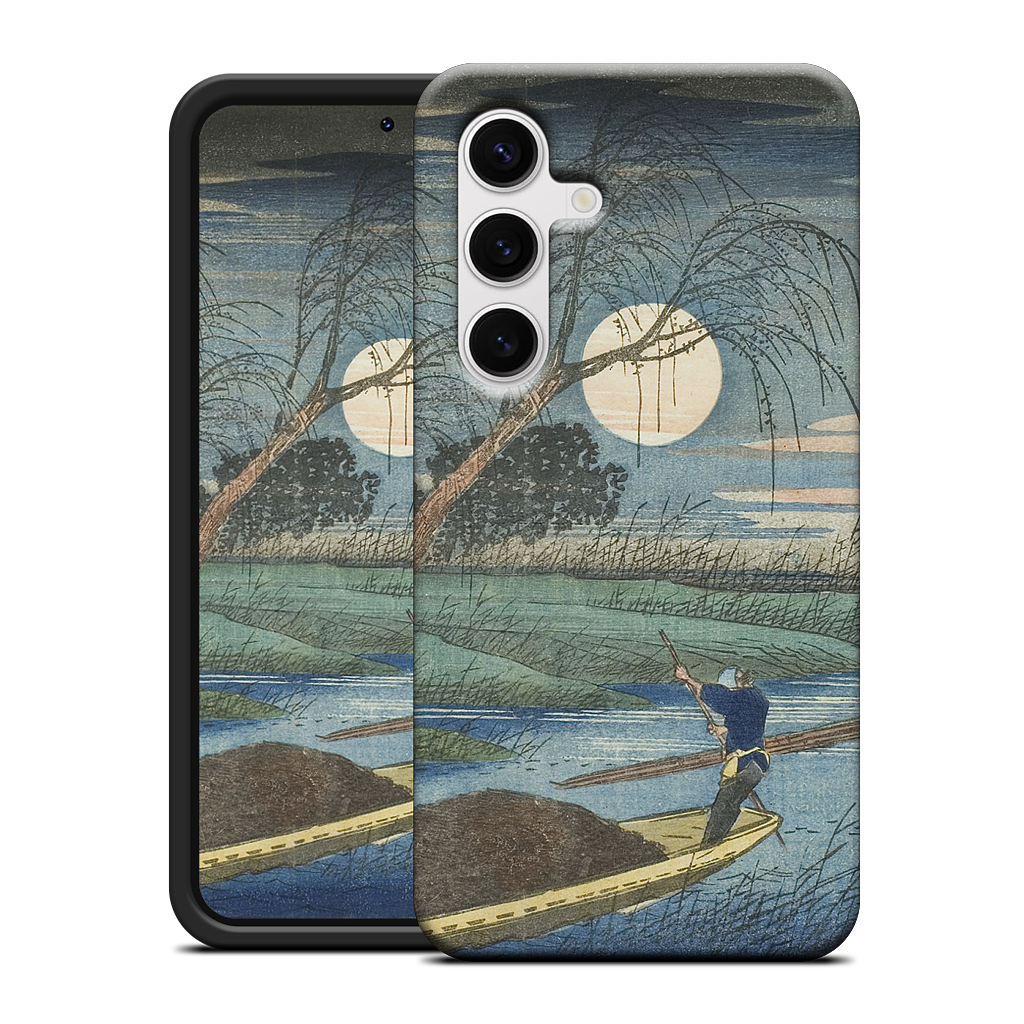 No. 32 Seba Samsung Case