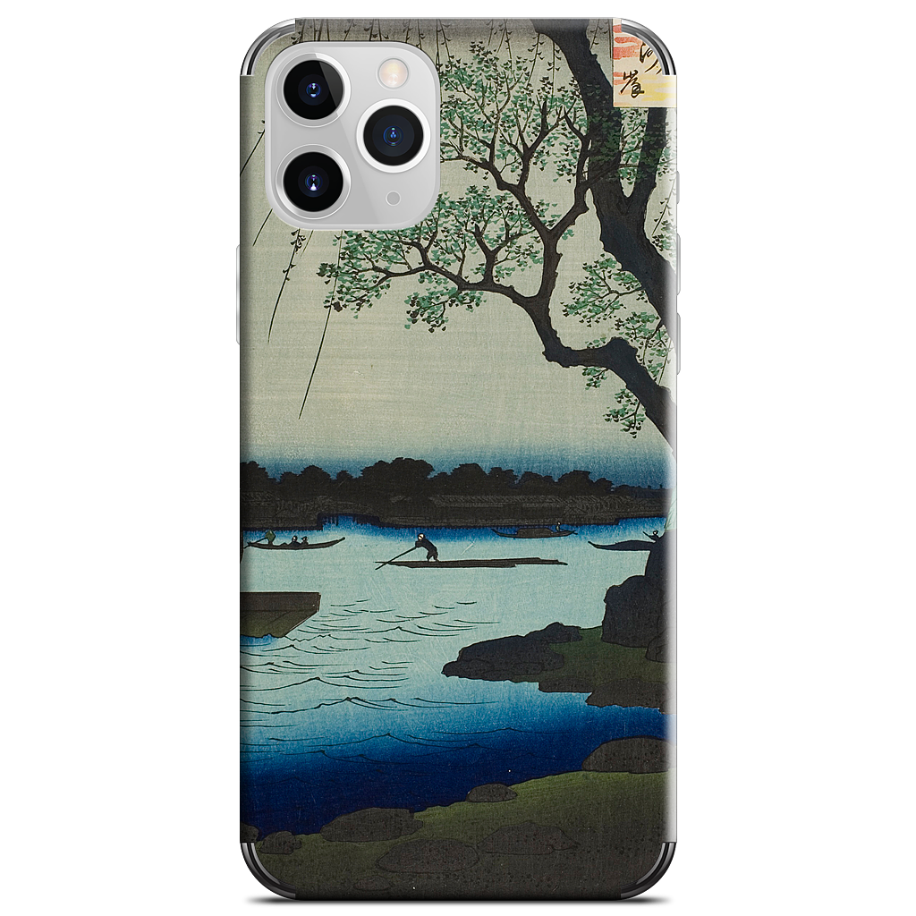 Oumayagashi iPhone Skin