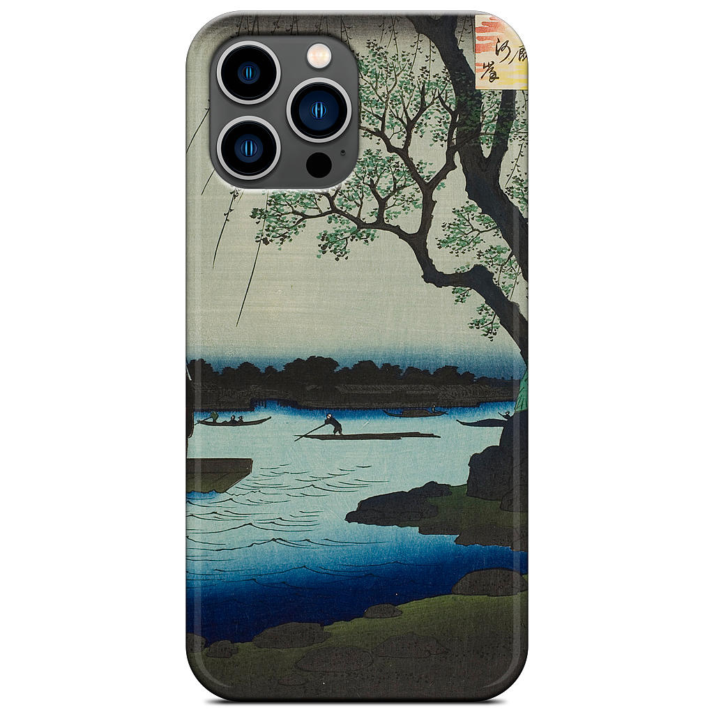 Oumayagashi iPhone Case