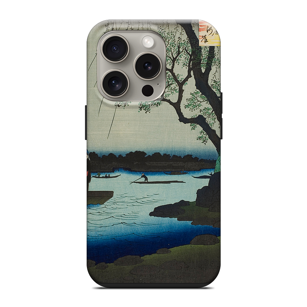 Oumayagashi iPhone Case