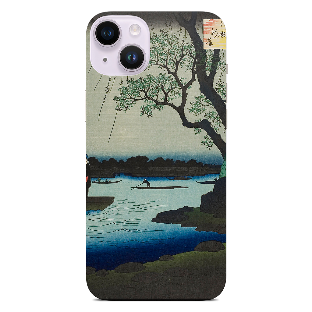 Oumayagashi iPhone Skin