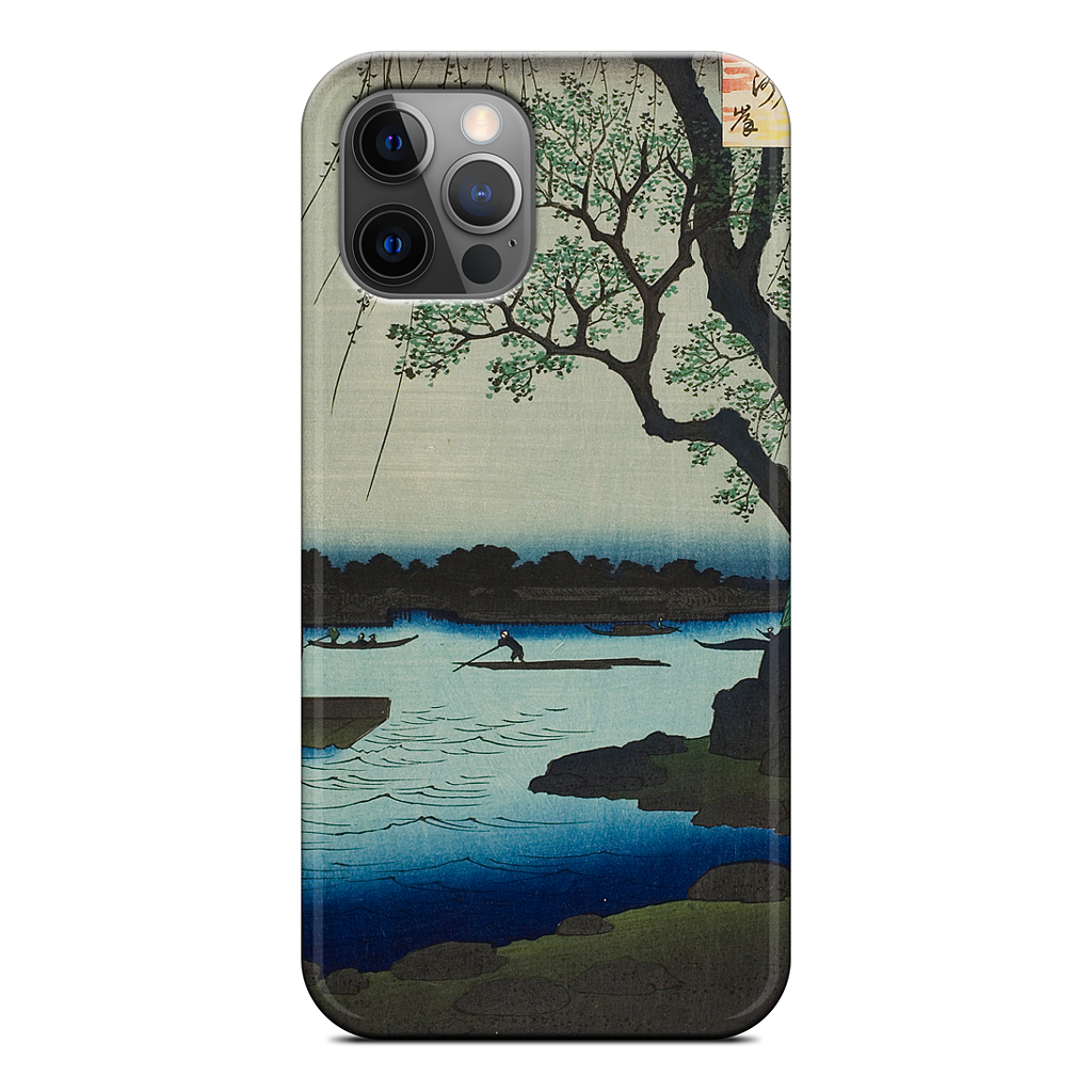 Oumayagashi iPhone Case