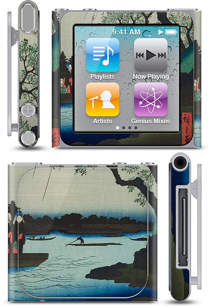 Oumayagashi iPod Skin