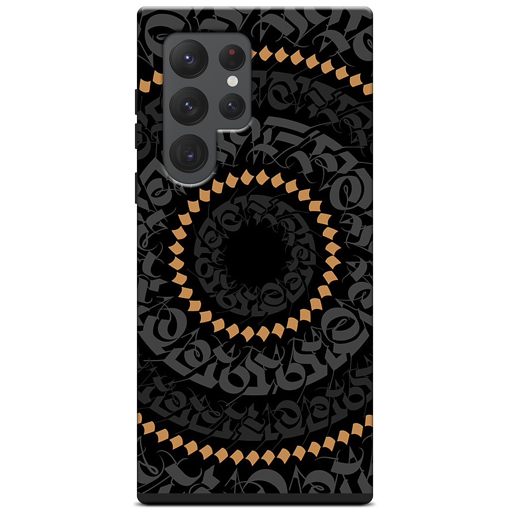 Mantra Mandala I Samsung Case