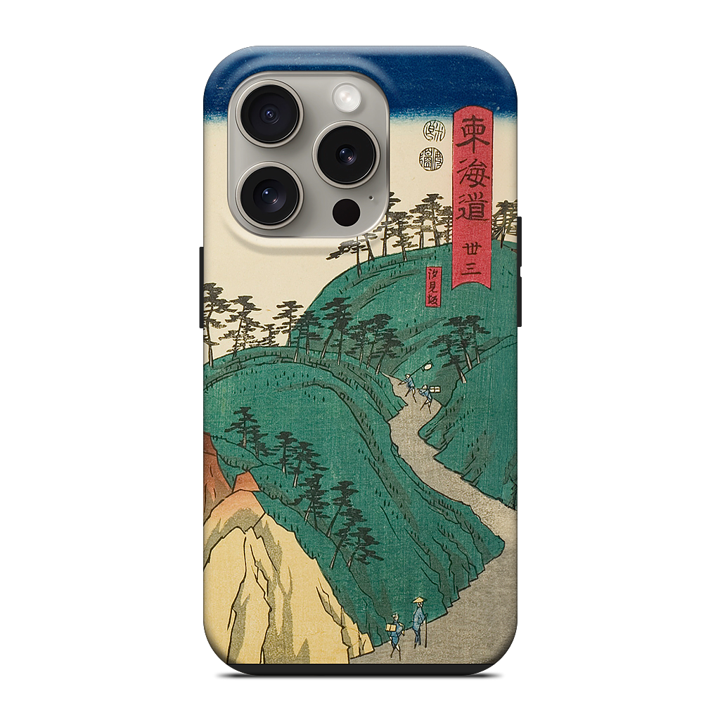 Shirasuka Shiomi Slope iPhone Case