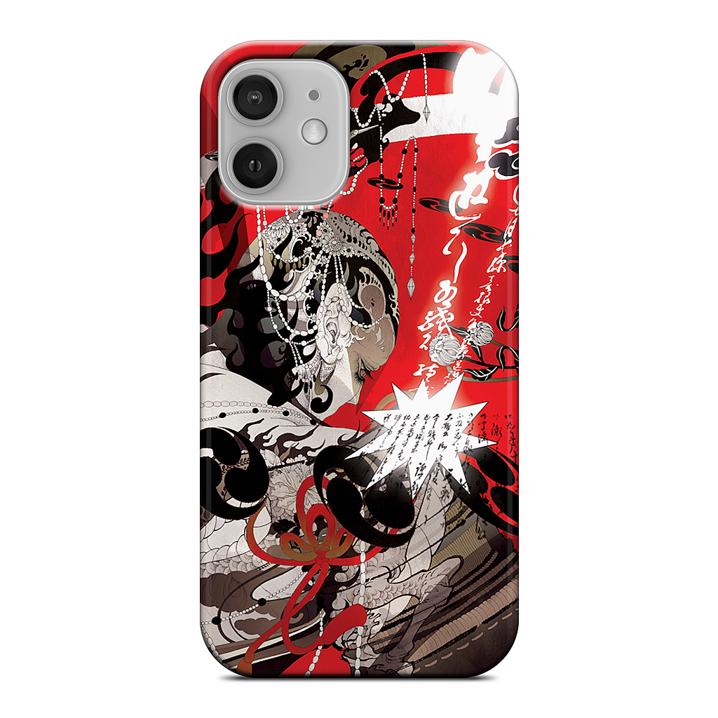 Fuzin Raizin iPhone Case