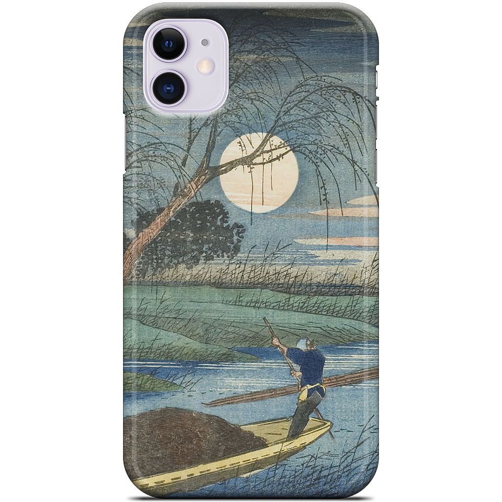 No. 32 Seba iPhone Case