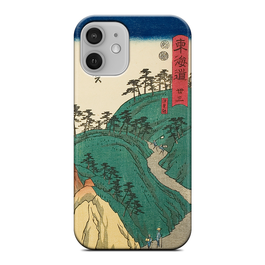 Shirasuka Shiomi Slope iPhone Case