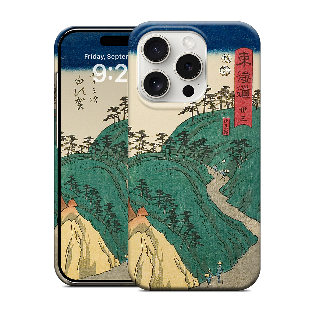 Shirasuka Shiomi Slope iPhone Case