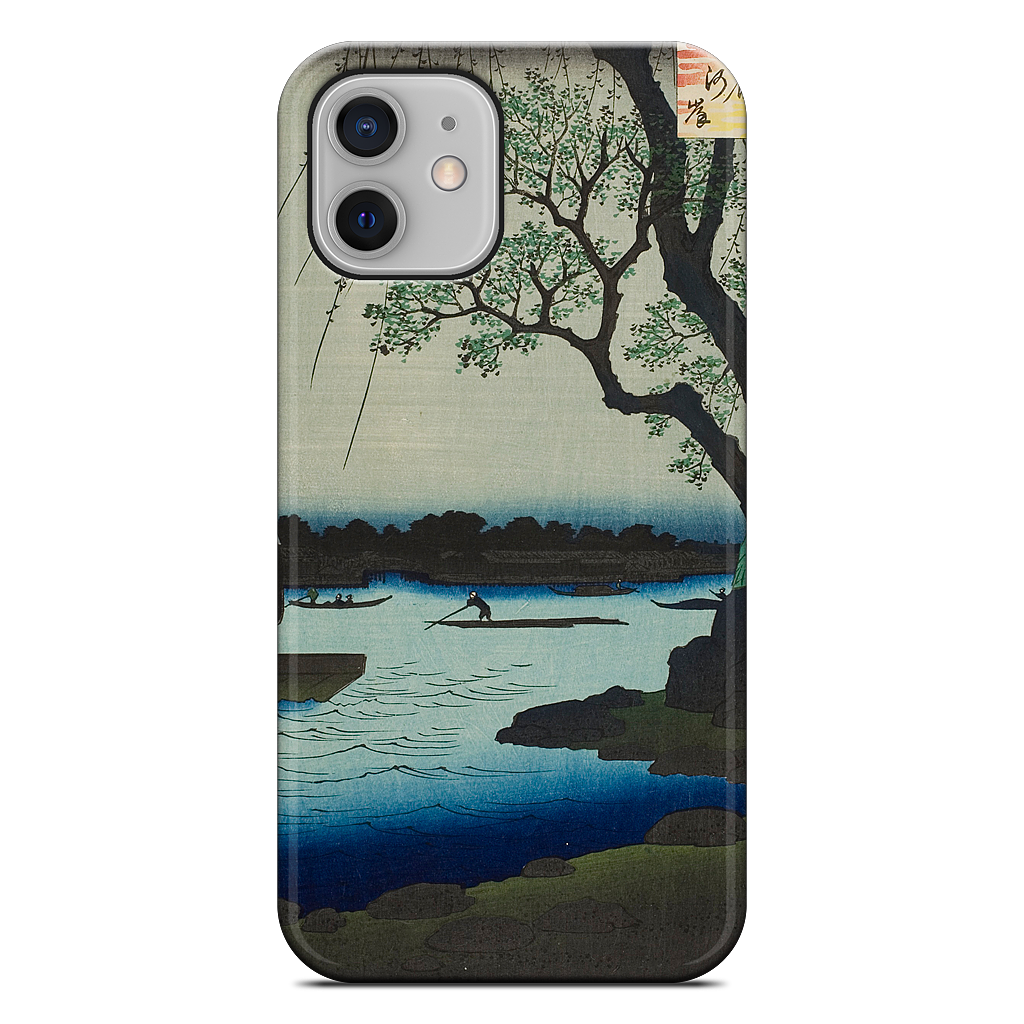 Oumayagashi iPhone Case