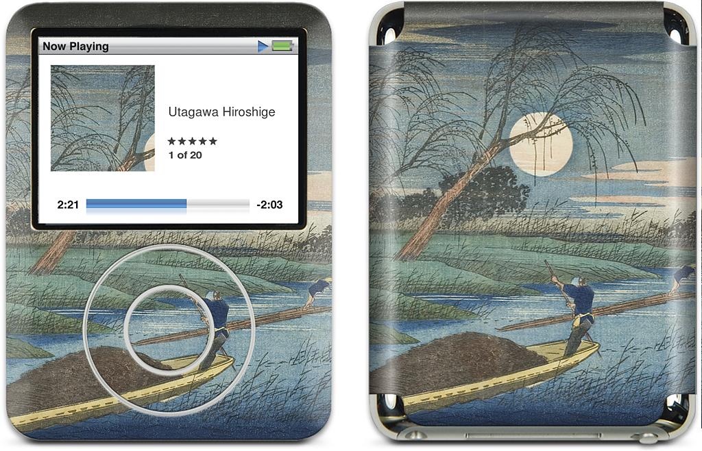 No. 32 Seba iPod Skin