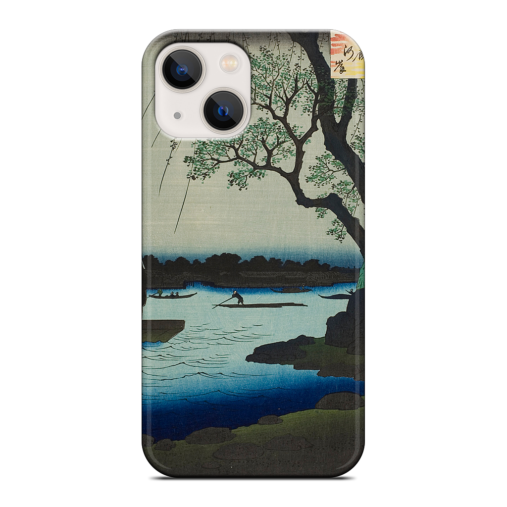 Oumayagashi iPhone Case