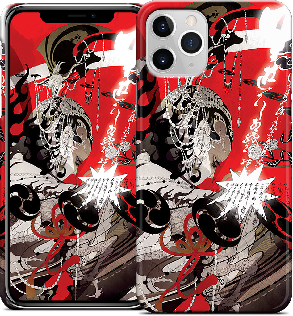 Fuzin Raizin iPhone Case
