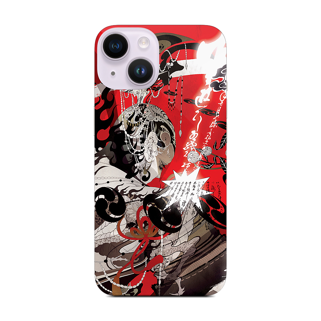 Fuzin Raizin iPhone Skin