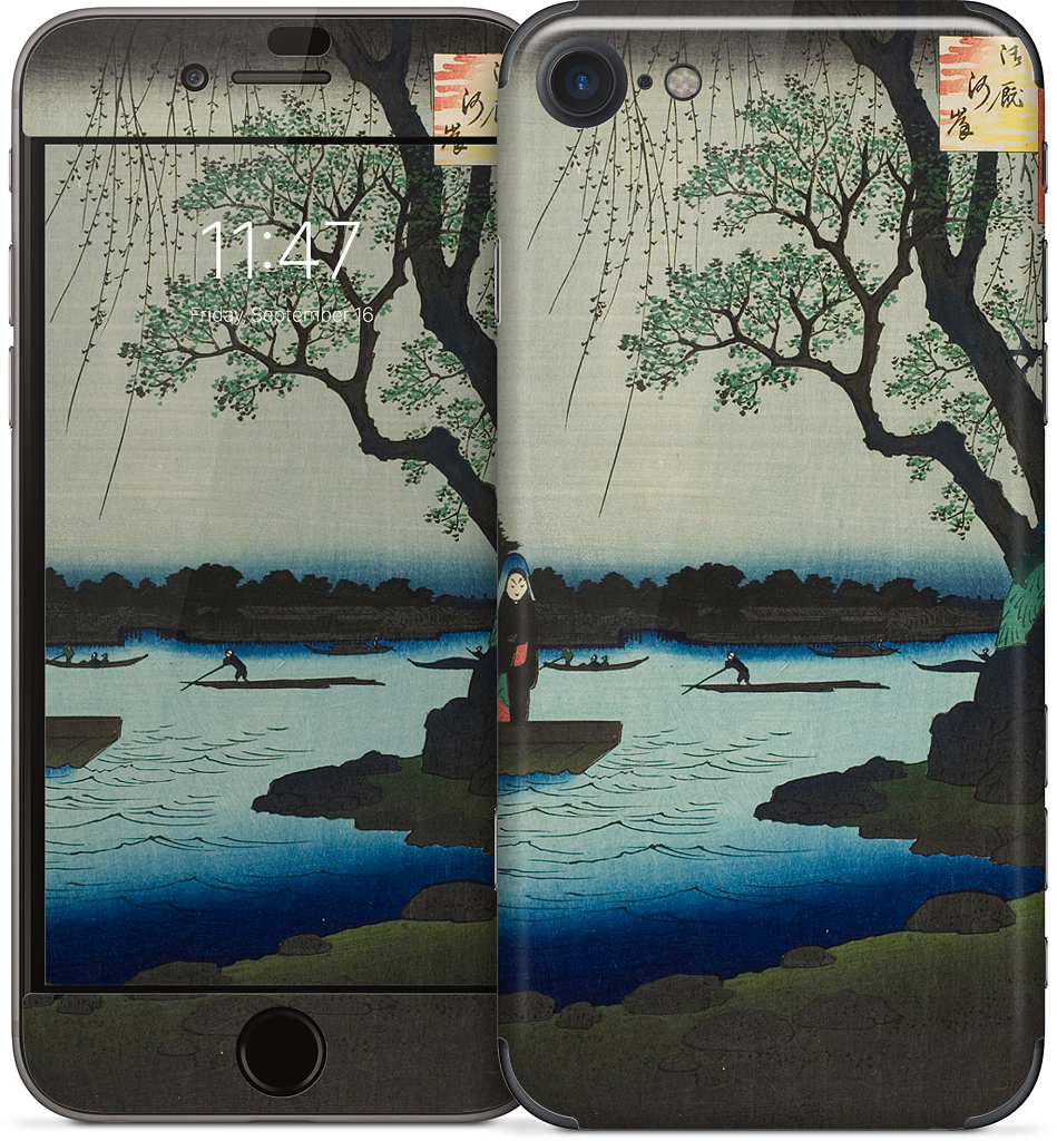 Oumayagashi iPhone Skin