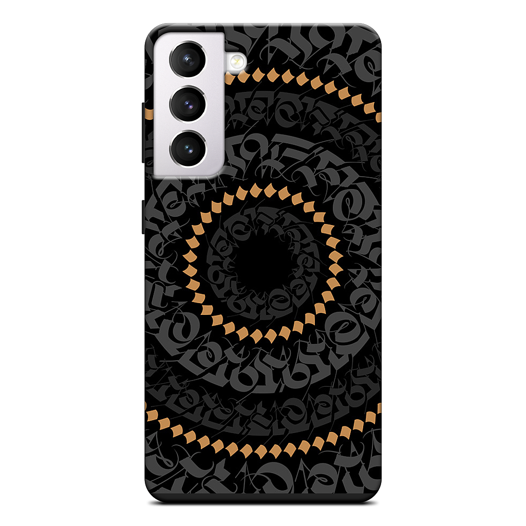 Mantra Mandala I Samsung Case