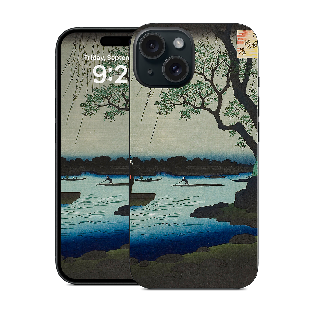 Oumayagashi iPhone Skin