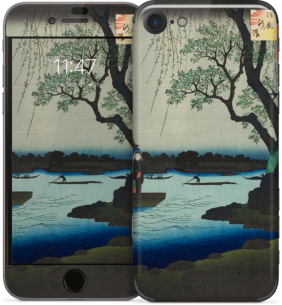 Oumayagashi iPhone Skin