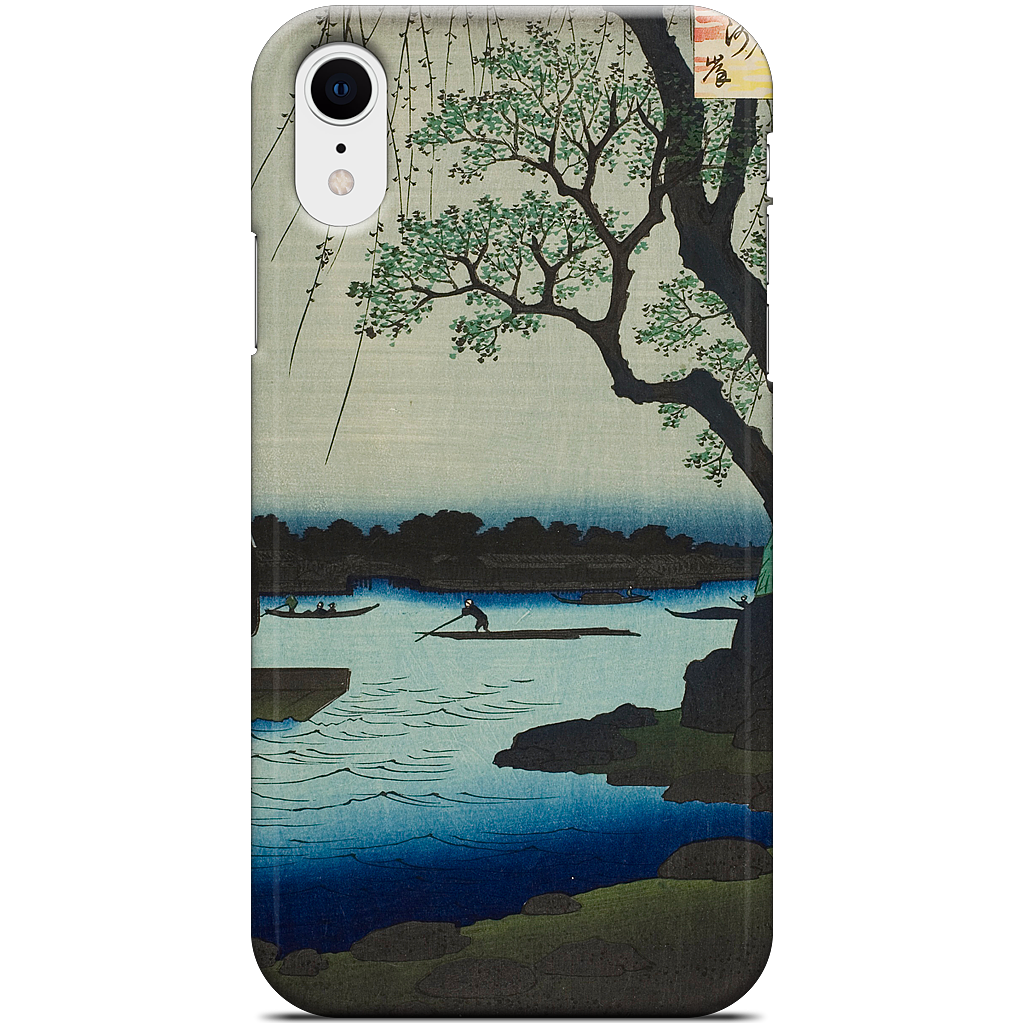 Oumayagashi iPhone Case