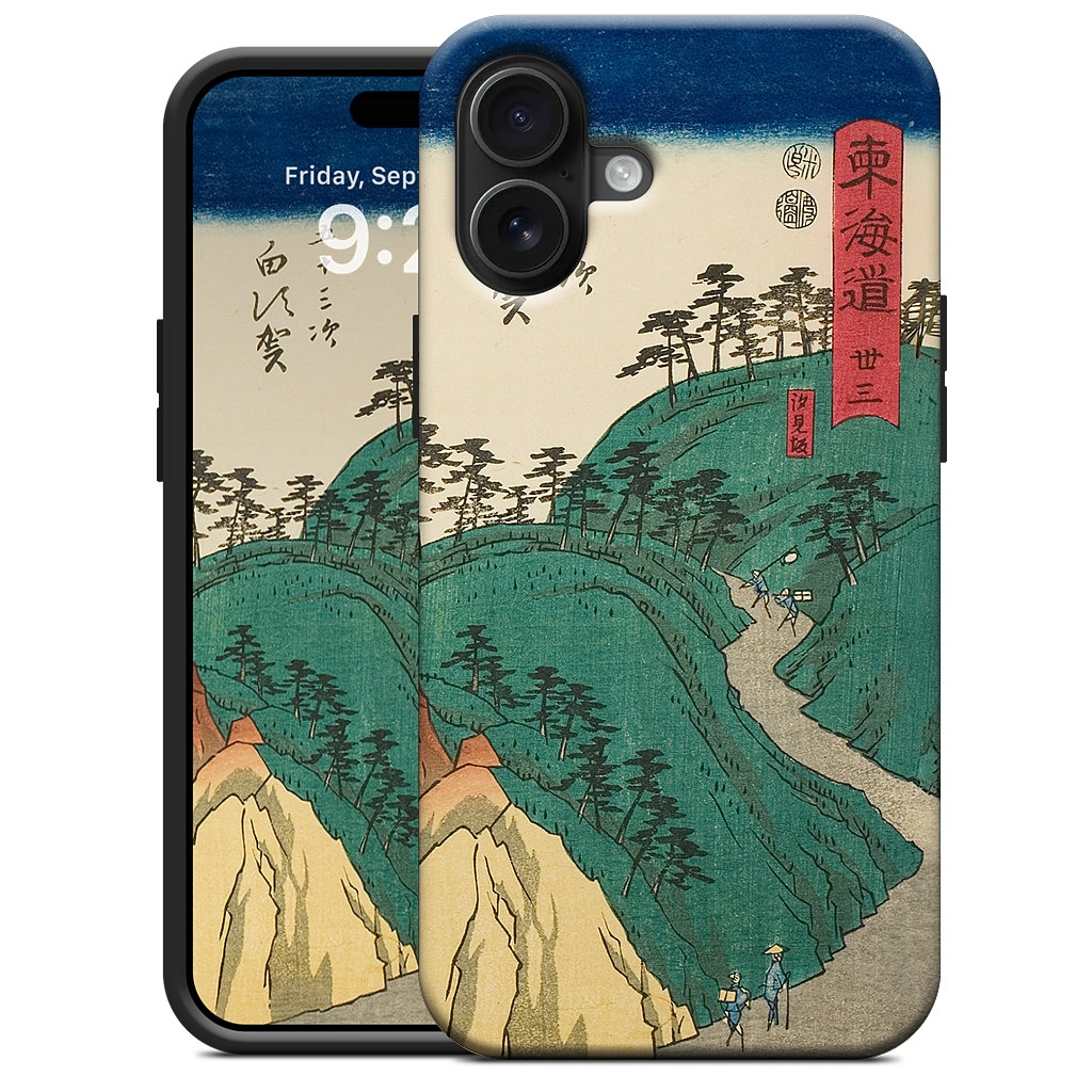 Shirasuka Shiomi Slope iPhone Case