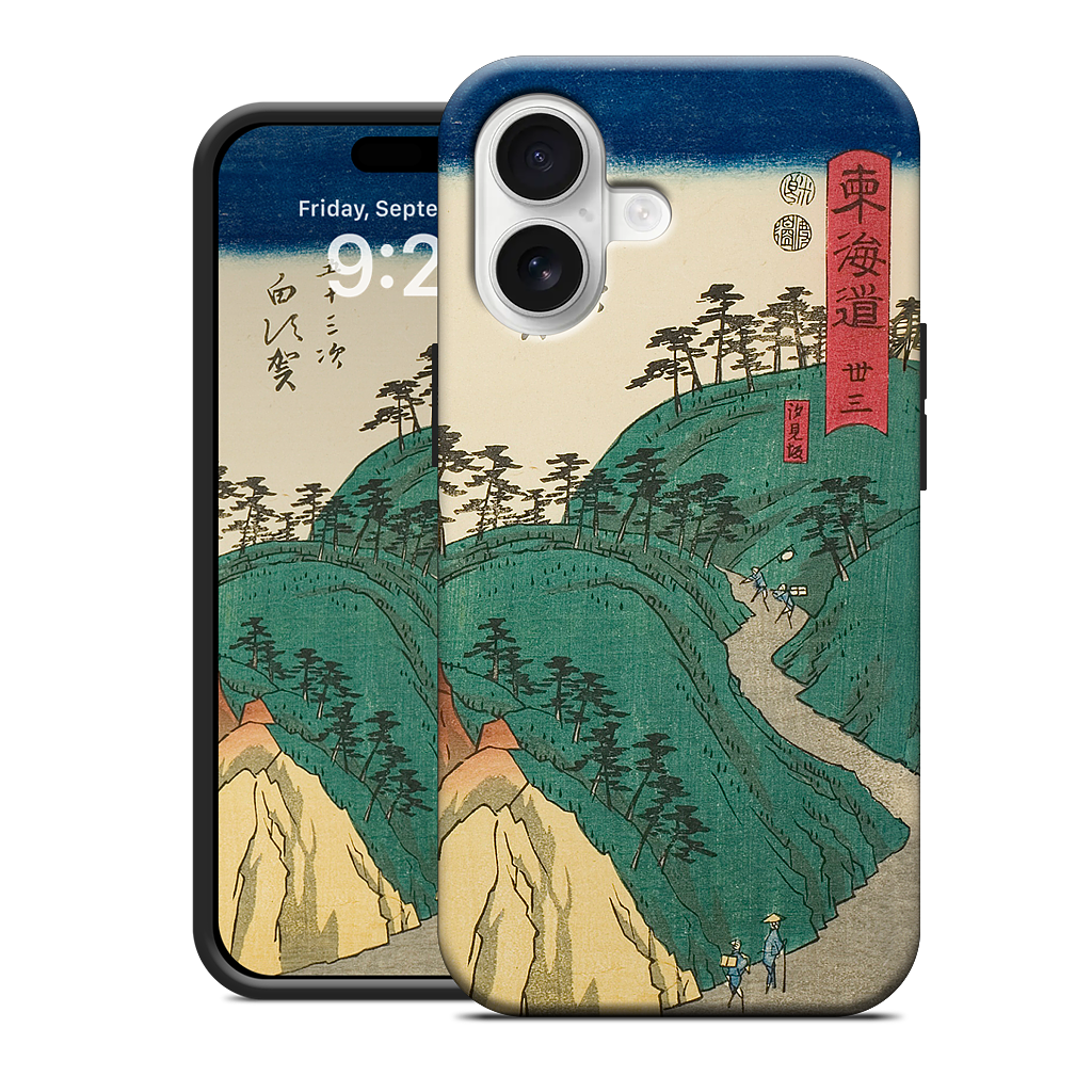 Shirasuka Shiomi Slope iPhone Case