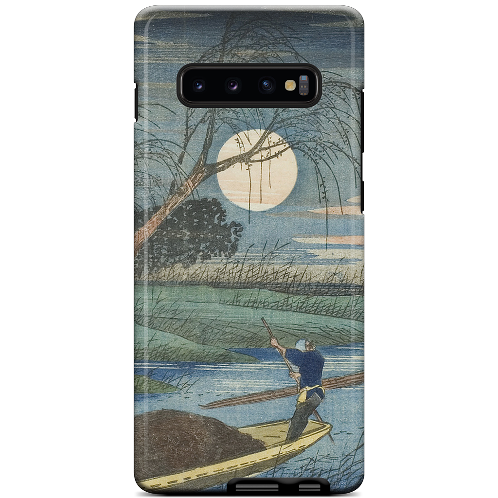No. 32 Seba Samsung Case