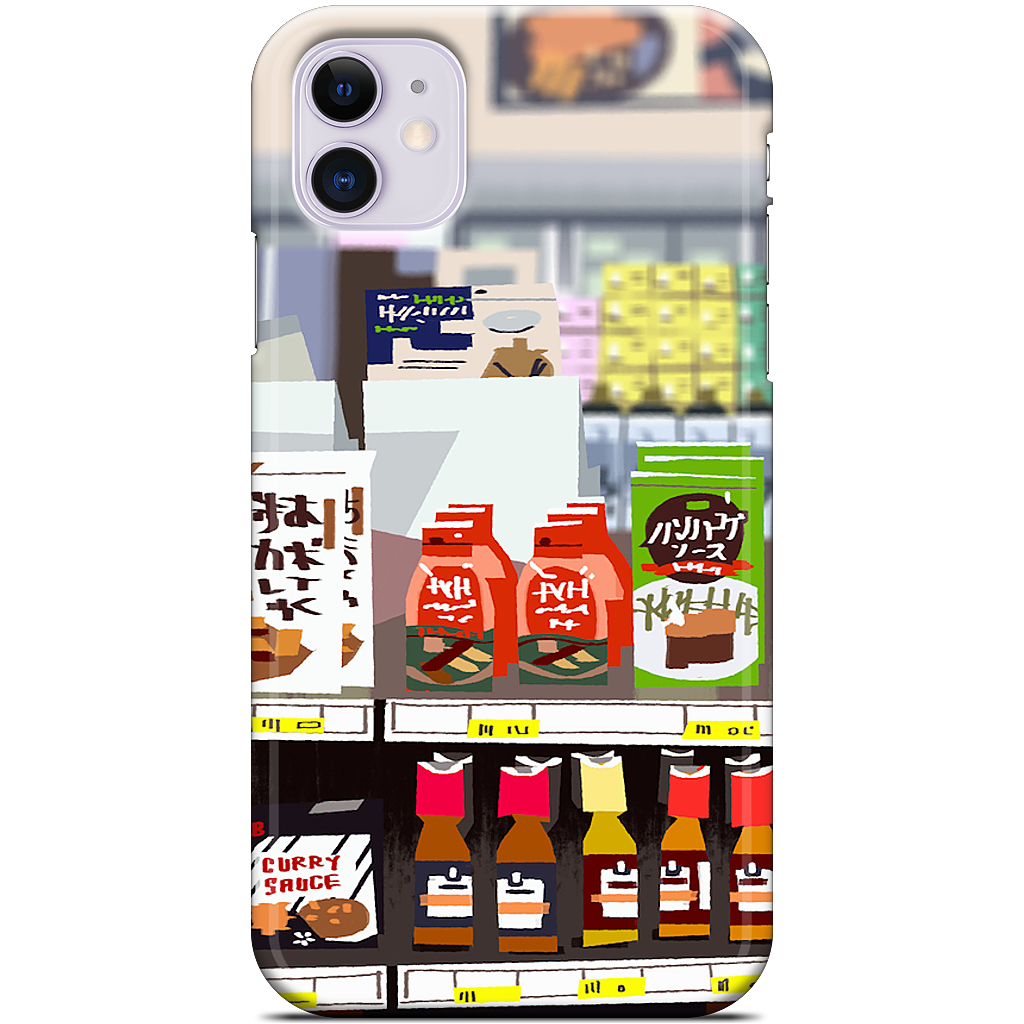 Mitsuwa iPhone Case