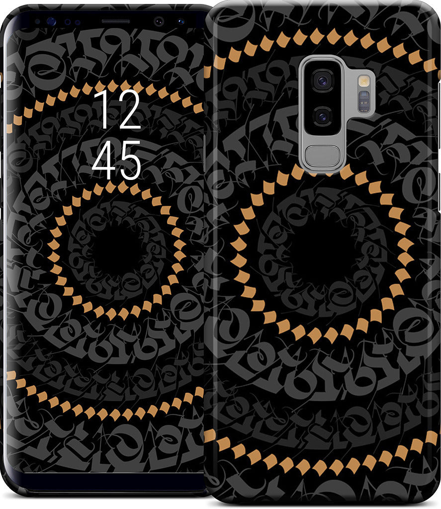 Mantra Mandala I Samsung Case