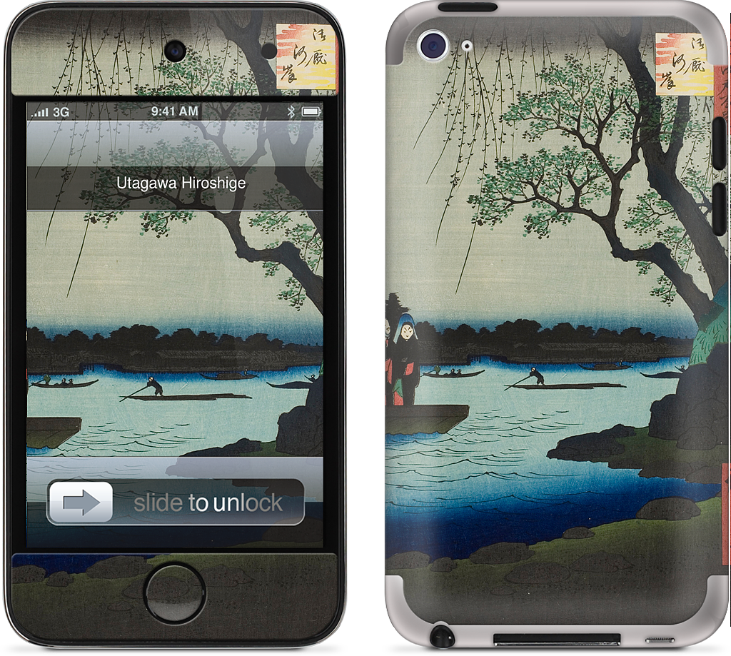Oumayagashi iPod Skin