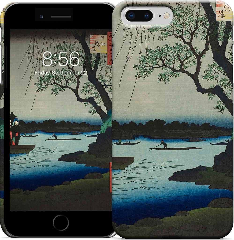 Oumayagashi iPhone Case
