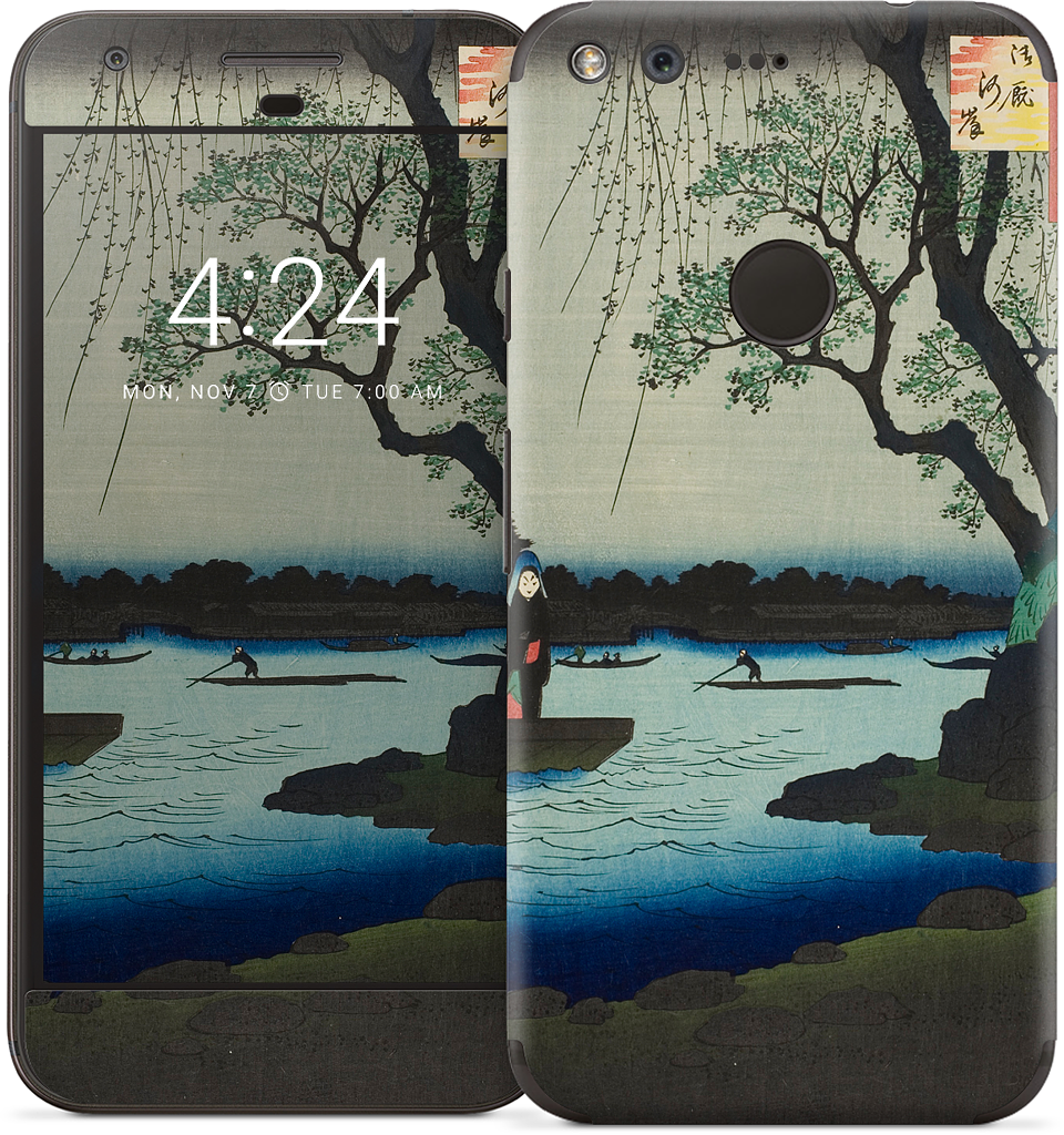 Oumayagashi Google Phone