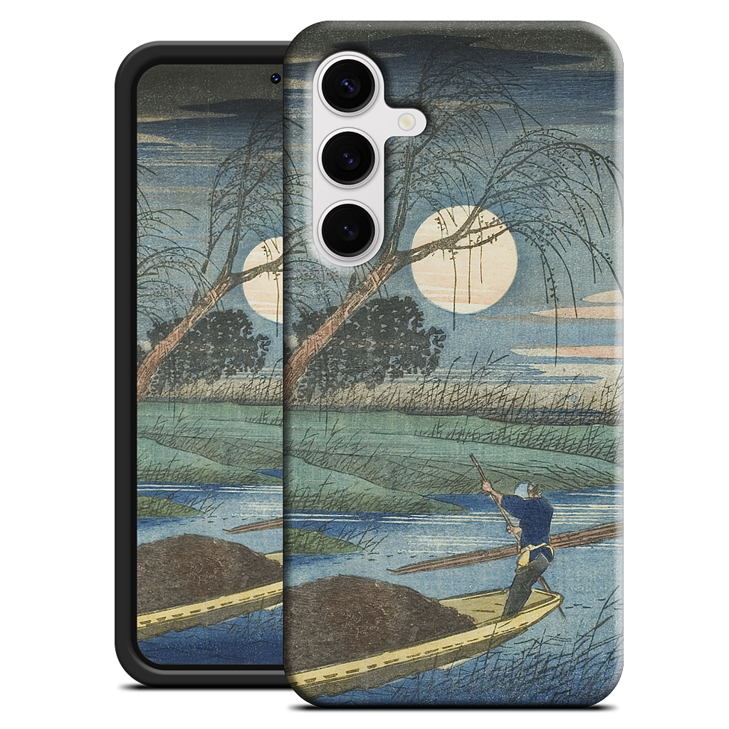 No. 32 Seba Samsung Case