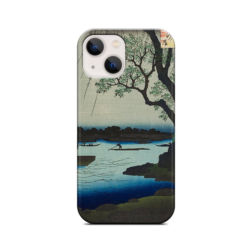 Oumayagashi iPhone Case