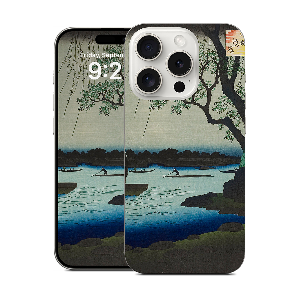 Oumayagashi iPhone Skin