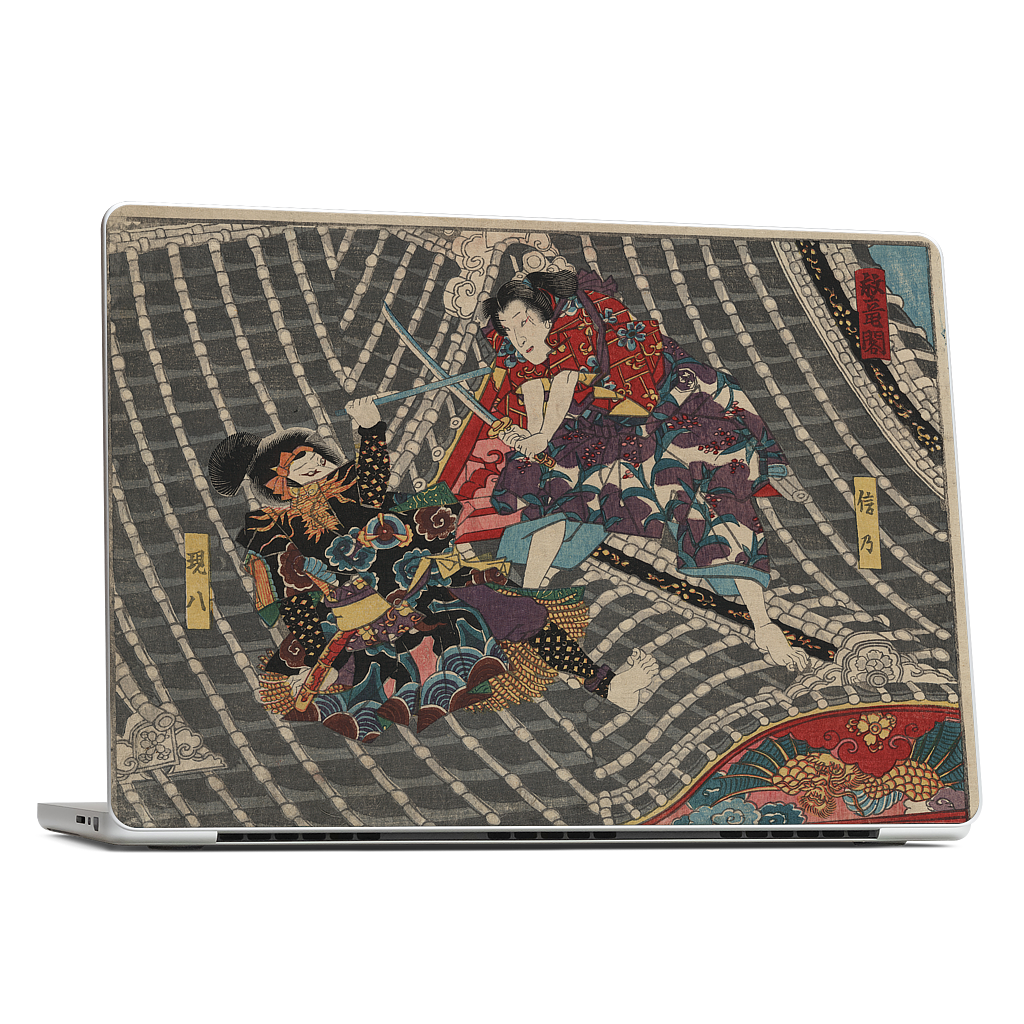 Custom MacBook Skin - d01cb30d