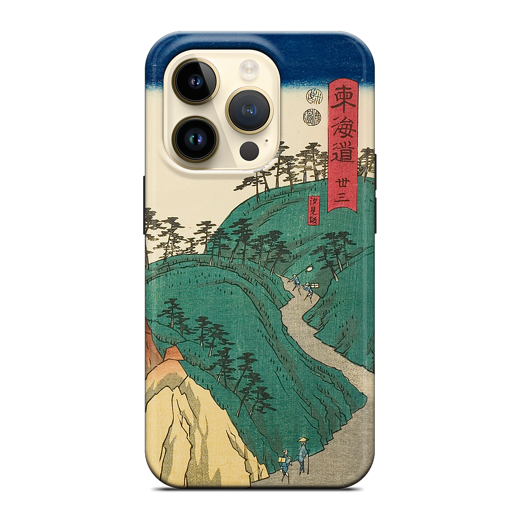 Shirasuka Shiomi Slope iPhone Case