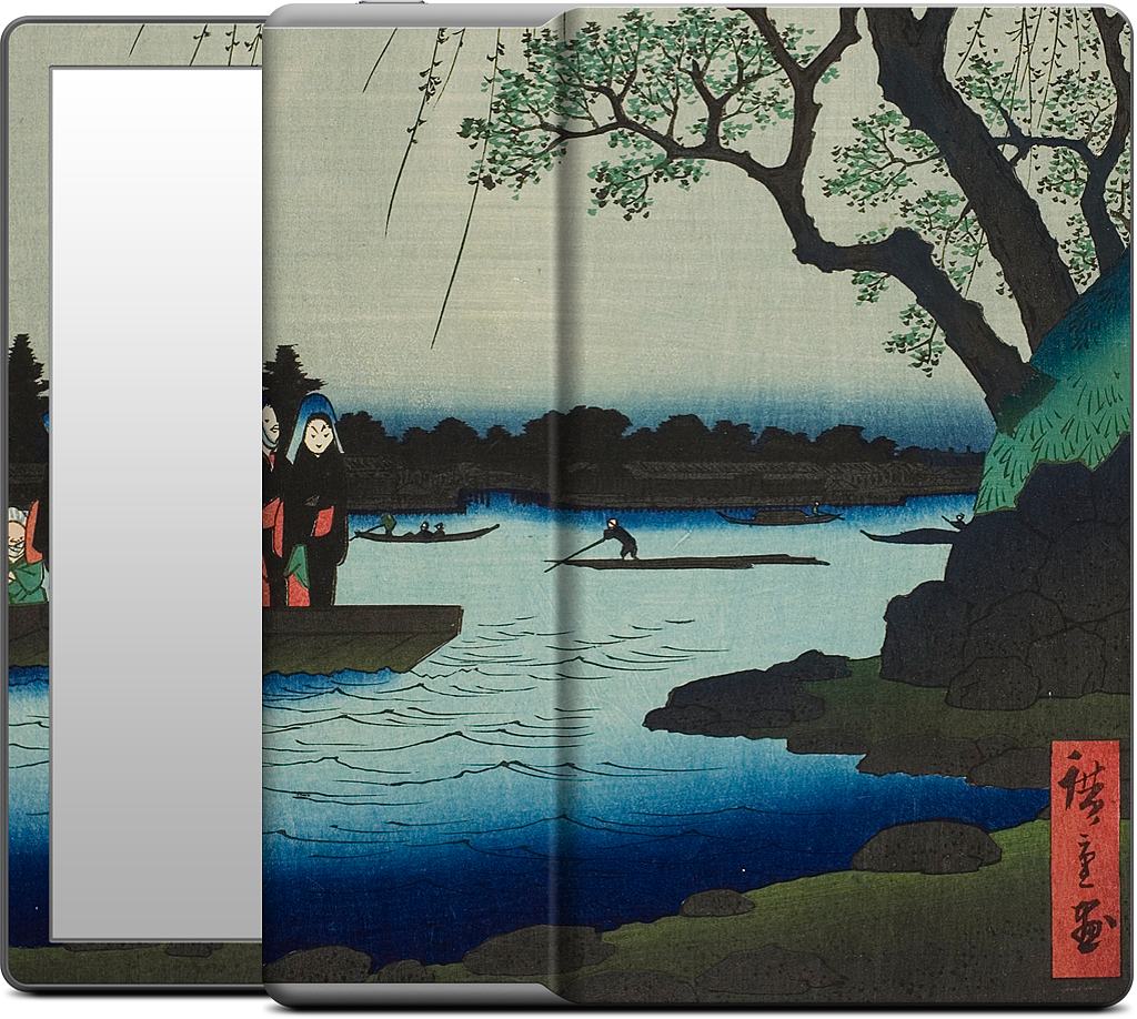 Oumayagashi Kindle Skin