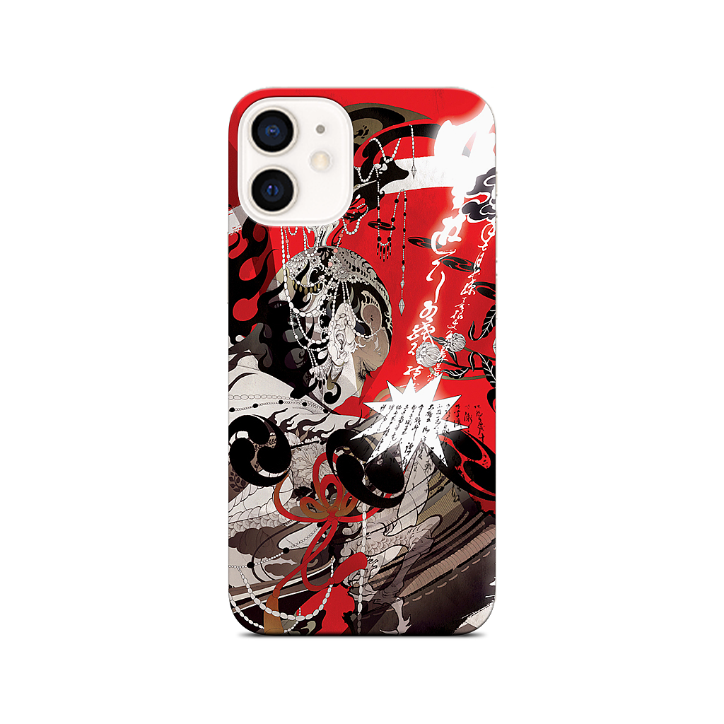 Fuzin Raizin iPhone Skin