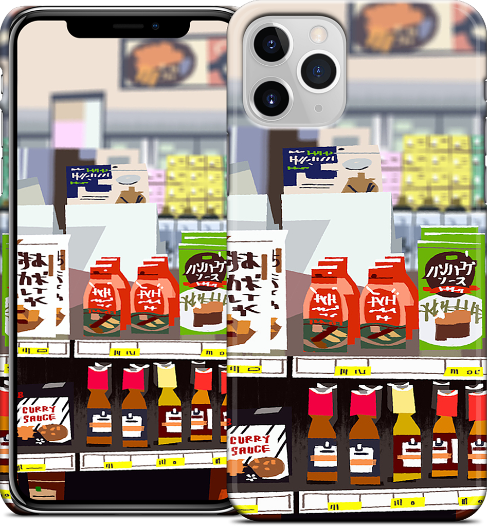 Mitsuwa iPhone Case