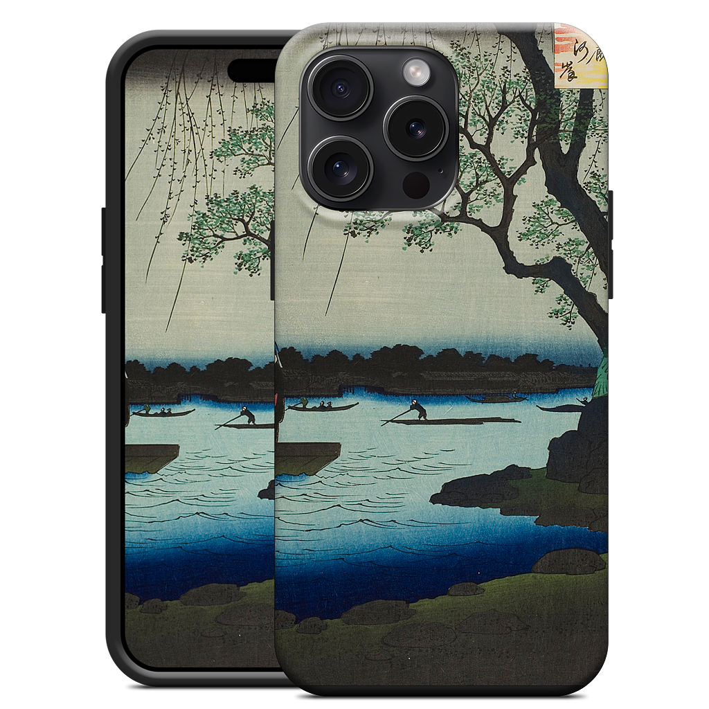 Oumayagashi iPhone Case