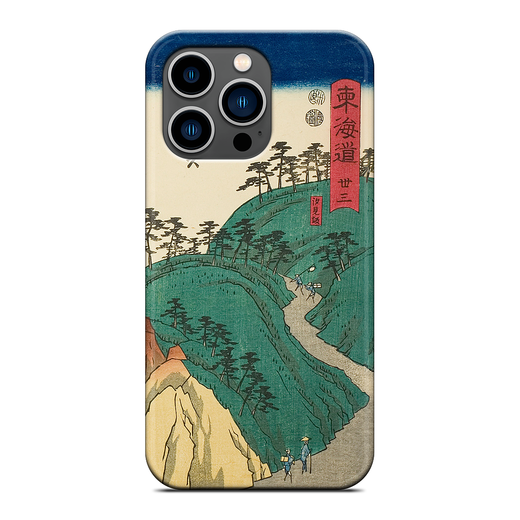 Shirasuka Shiomi Slope iPhone Case