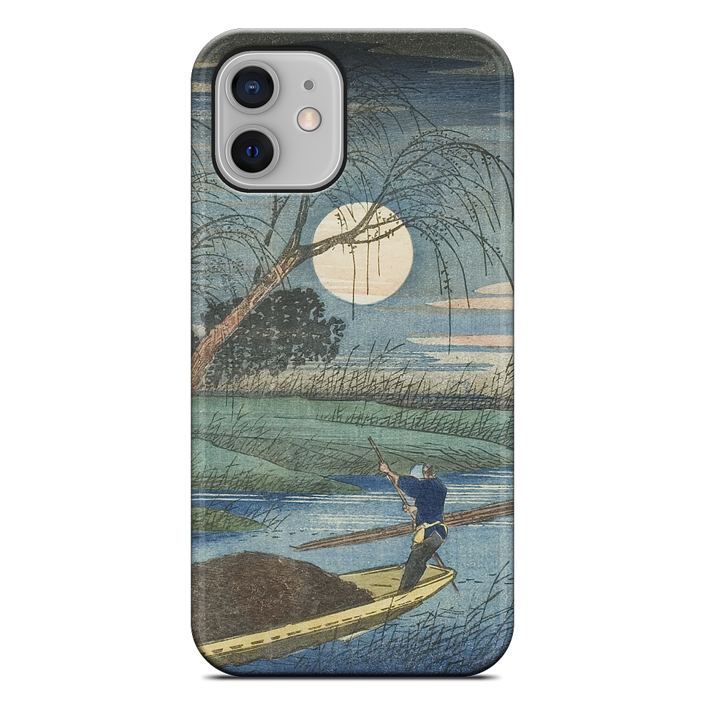 No. 32 Seba iPhone Case