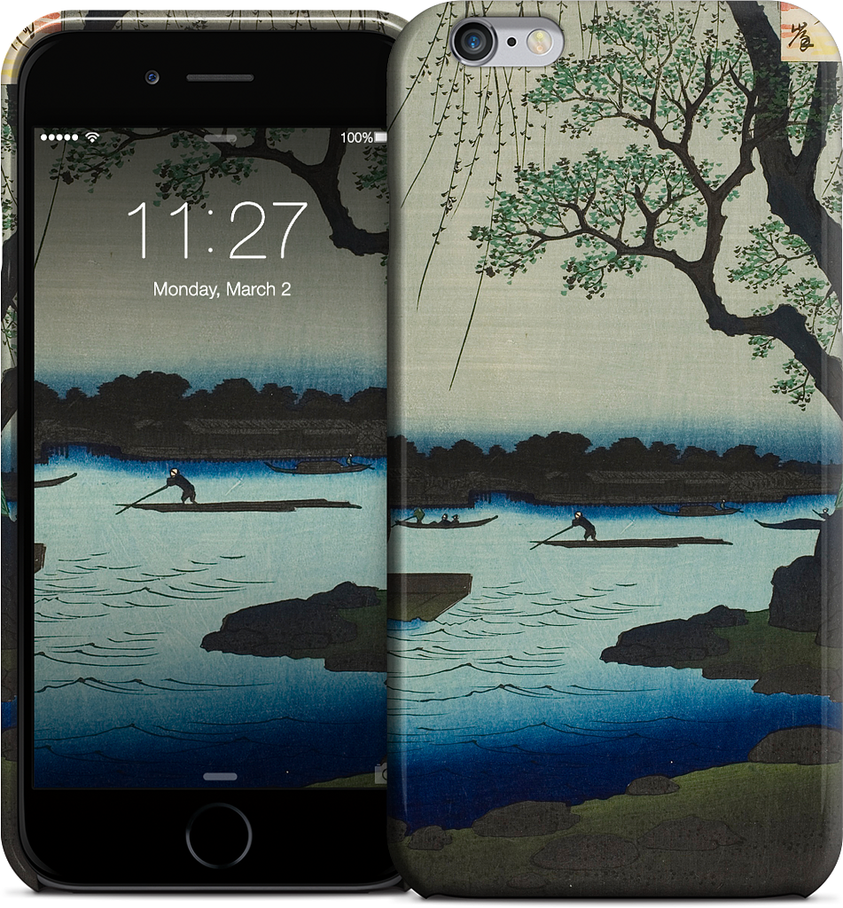Oumayagashi iPhone Case