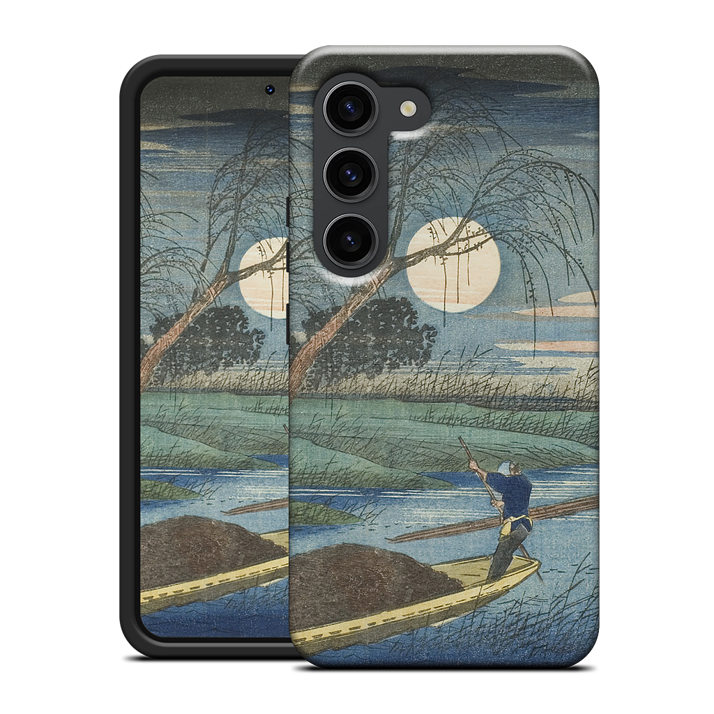 No. 32 Seba Samsung Case